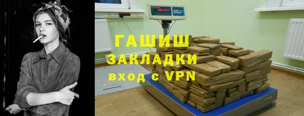 a pvp Бронницы